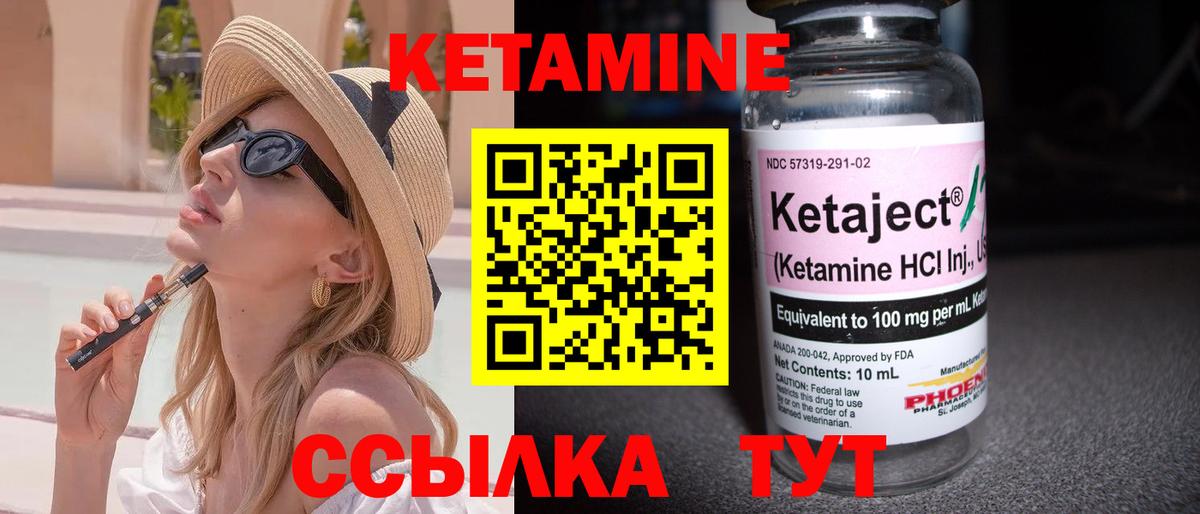 Псилоцибиновые грибы Набережные Челны
