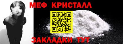 COCAINE Гагарин