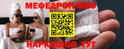 COCAINE Гагарин