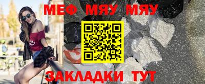 COCAINE Гагарин