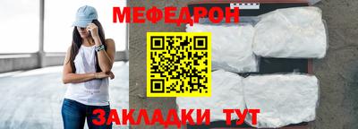 МДПВ Гатчина
