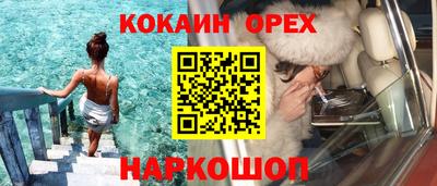 мяу мяу мука Гай