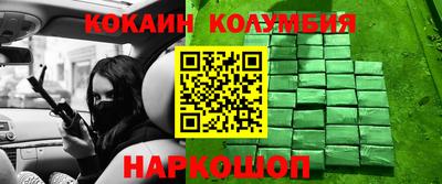 МДПВ Гатчина
