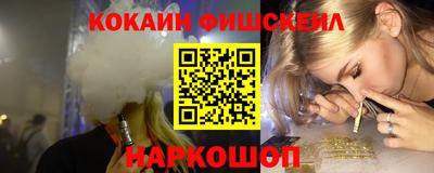мяу мяу мука Гай