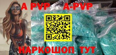 COCAINE Гагарин