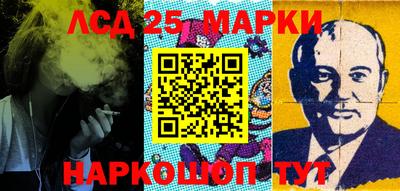 COCAINE Гагарин