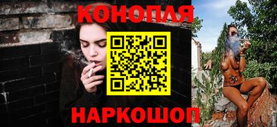 COCAINE Гагарин