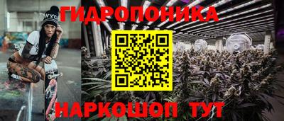 COCAINE Гагарин