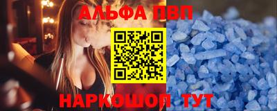 мяу мяу мука Гай