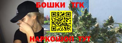 COCAINE Гагарин