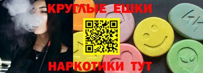 мяу мяу мука Гай