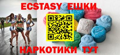 МДПВ Гатчина