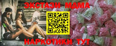 мяу мяу мука Гай