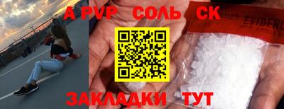 МДПВ Гатчина