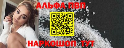 COCAINE Гагарин
