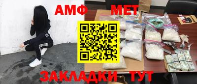мяу мяу мука Гай