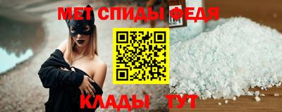 COCAINE Гагарин