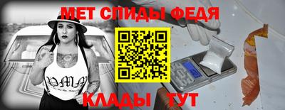 МДПВ Гатчина