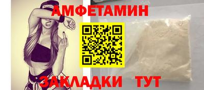 МДПВ Гатчина
