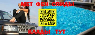 COCAINE Гагарин