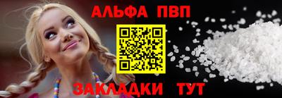 МДПВ Гатчина