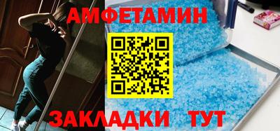мяу мяу мука Гай