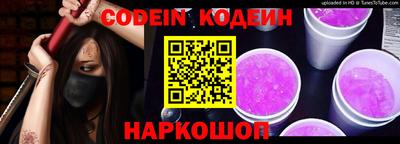 МДПВ Гатчина