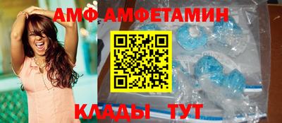 мяу мяу мука Гай