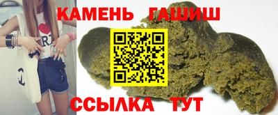COCAINE Гагарин