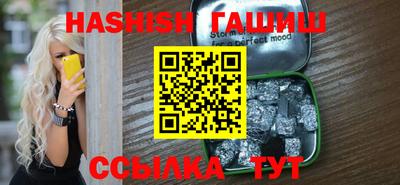 МДПВ Гатчина