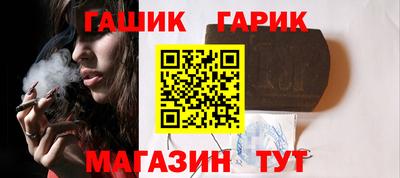 COCAINE Гагарин