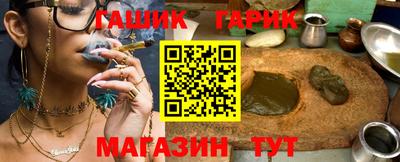 мяу мяу мука Гай