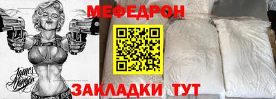 МДПВ Гатчина