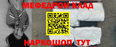 COCAINE Гагарин