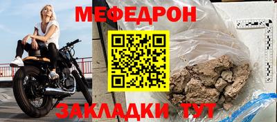 МДПВ Гатчина