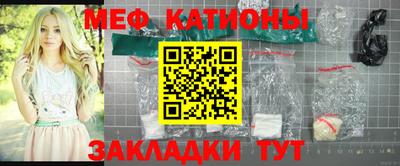 МДПВ Гатчина